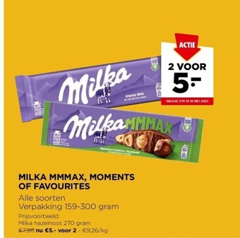 Milka mmmax, moments of favourites