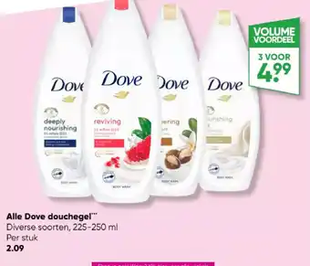 Big Bazar Alle Dove douchegel*** Diverse soorten, 225-250 ml aanbieding