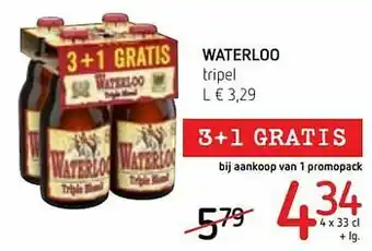 Spar Colruyt Waterloo tripel aanbieding