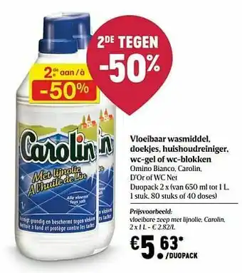 Vloeibare zeep met lijnolie carolin