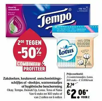 Wattenstaafjes lotus