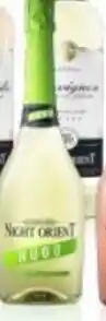 Prik en Tik NIGHT ORIENT Hugo 75cl aanbieding