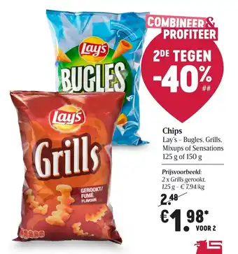 Chips Lay's - Bugles, Grills