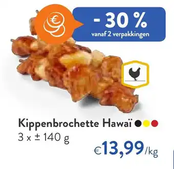 Kippenbroechette hawaii