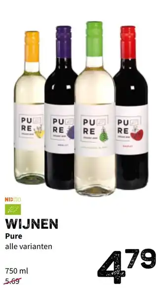 Wijnen Pure alle varianten 750ml