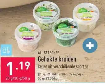 ALDI ALL SEASONSⓇ Gehakte kruiden 20g / 30g /50g aanbieding