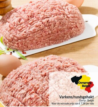 Intermarché Varkens/rundsgehakt aanbieding