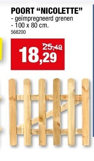 Hubo Poort “nicolette” aanbieding