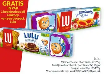 Lulu 165g