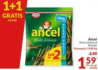 Ancel 200g