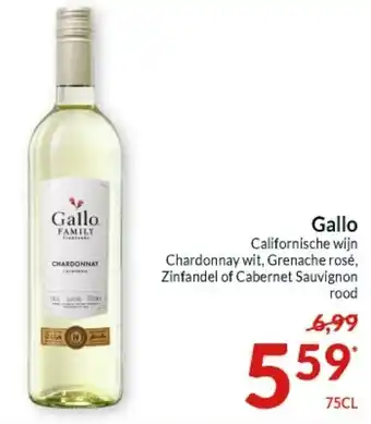 Gallo 75cl