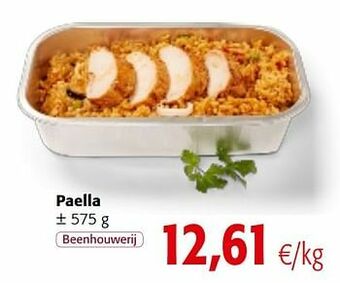 Colruyt Paella aanbieding