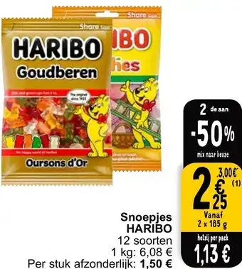 Cora HARIBO Snoepjes 2 x 185g aanbieding