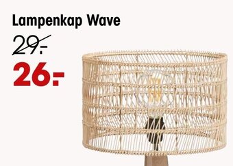 Kwantum Lampenkap Wave aanbieding