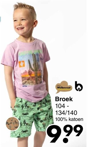 Wibra Broek aanbieding