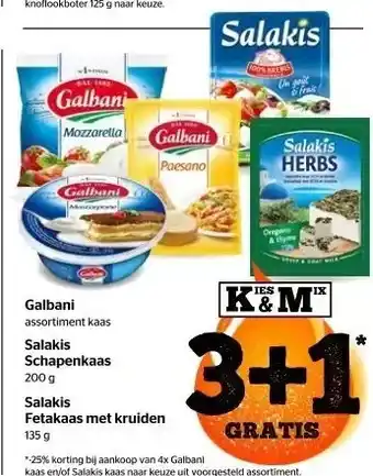 Galbani assortiment kaas salakis schapenkaas 200 g salakis fetakaas met kruiden 135 g