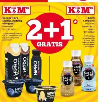 Spar Emmi caffè latte macchiato cappuccino of balance pet. 200 ml aanbieding