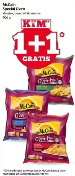 Mccain special oven klassiek, breed of allumettes 700 g