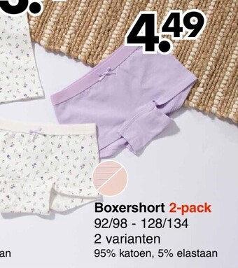 Boxershort 2-pack