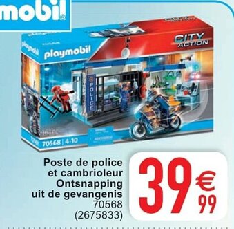 Poste de police et cambrioleur Ontsnapping uit de gevangenis