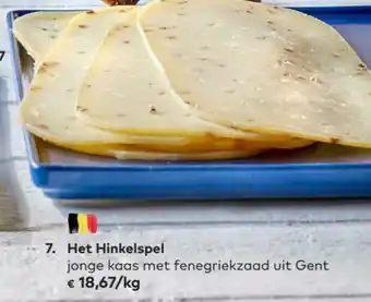 Het Hinkelspel