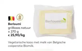 Berloumi grillkaas natuur 270g