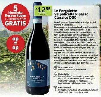 Le pergolette valpolicella ripasso classico doc