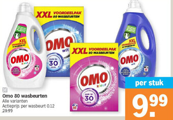 Albert Heijn Omo 80 wasbeurten aanbieding