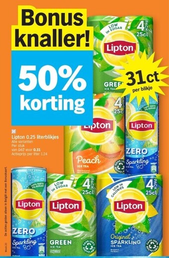 Albert Heijn Lipton 0.25 literblikjes aanbieding