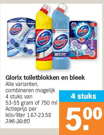 Albert Heijn Glorix toiletblokken en bleek aanbieding