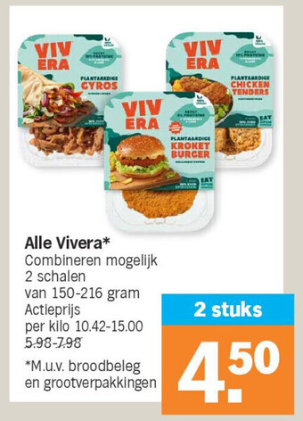 Albert Heijn Alle vivera* aanbieding
