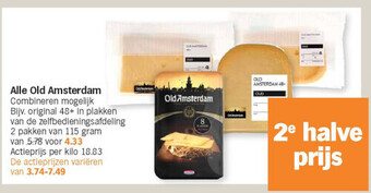 Albert Heijn Alle old amsterdam aanbieding