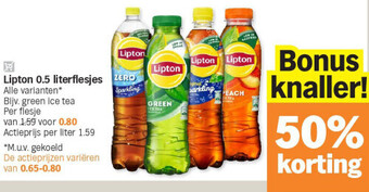 Albert Heijn Lipton 0.5 literflesjes aanbieding