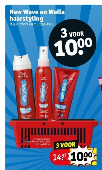 Kruidvat New wave en wella haarstyling aanbieding