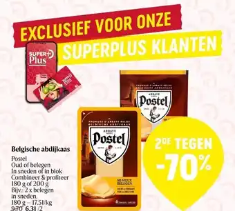 Belgische abdijkaas postel