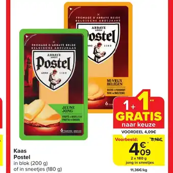 KAAS POSTEL 200 g