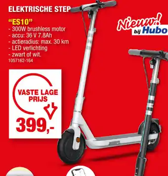 Hubo ΟΚΛΙ ELEKTRISCHE STEP "ES10" aanbieding