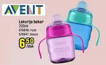 Happyland Lekvrije beker aanbieding
