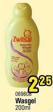 Wasgel