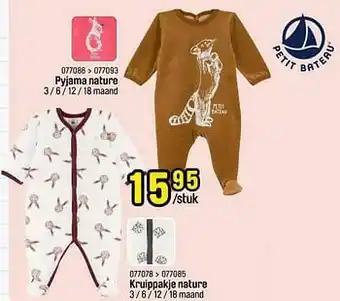 Happyland Pyjama nature aanbieding