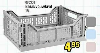 Happyland Basic vouwkrat aanbieding