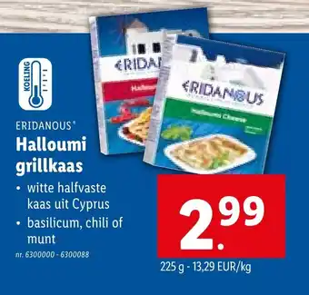 ERIDANOUS Halloumi grillkaas