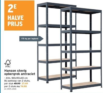 GAMMA Hanson stevig opbergrek antraciet aanbieding