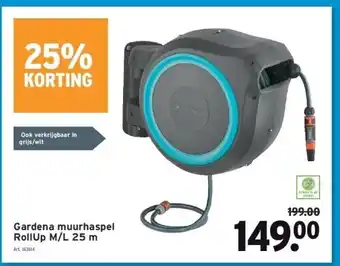 GAMMA Gardena muurhaspel rollup m/l 25 m aanbieding