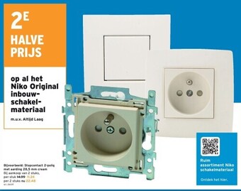Stopcontact 2-polig met aarding 28,5 mm cream