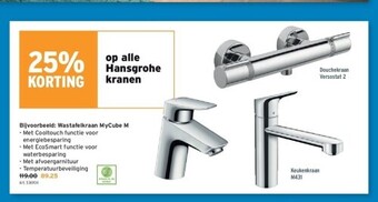 GAMMA Wastafelkraan mycube m aanbieding