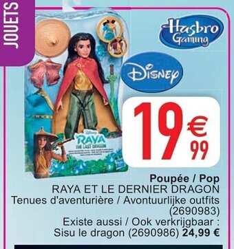 Cora Poupée / Pop Raya Et Le Dernier Dragon aanbieding