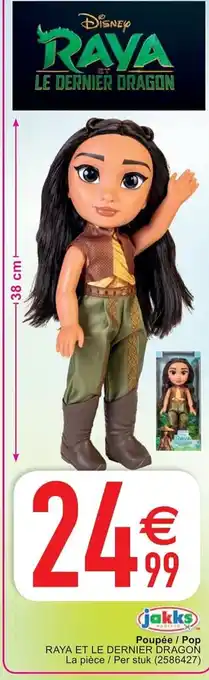 Cora Poupée / Pop Raya Et Le Dernier Dragon aanbieding