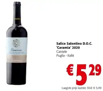 Colruyt Salice salentino d.o.c. 'caramia' 2020 aanbieding
