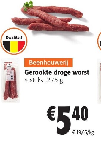 Gerookte droge worst 4 stuks 275 g